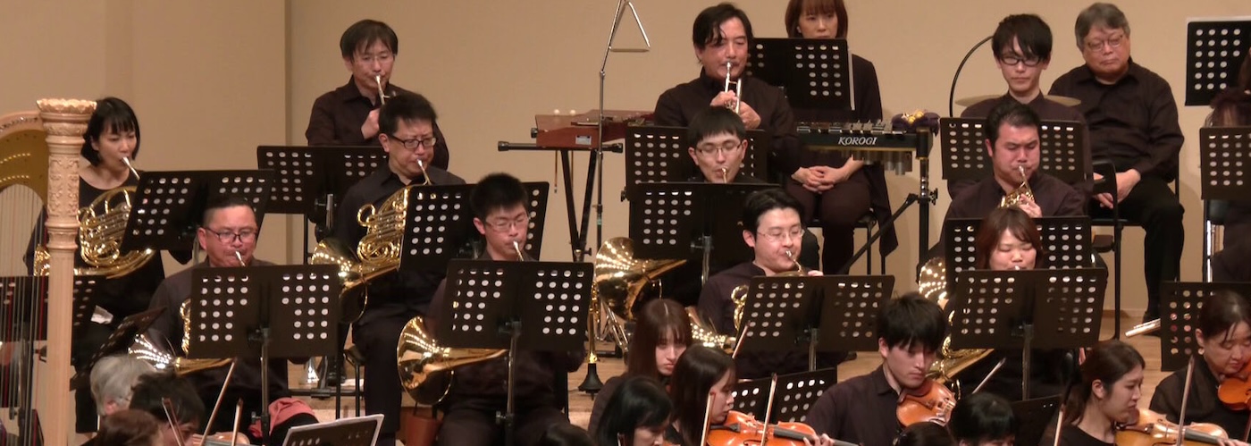 Aichi Brilliant Orchestra 演奏風景7